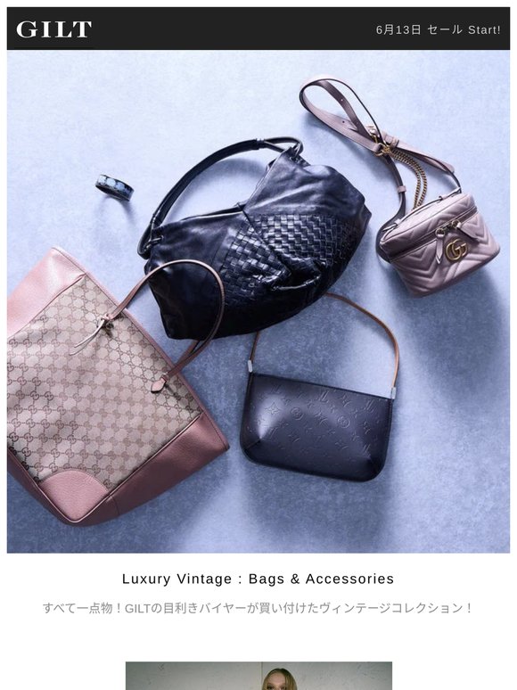 Luxury Vintage : Bags & Accessoriesなど