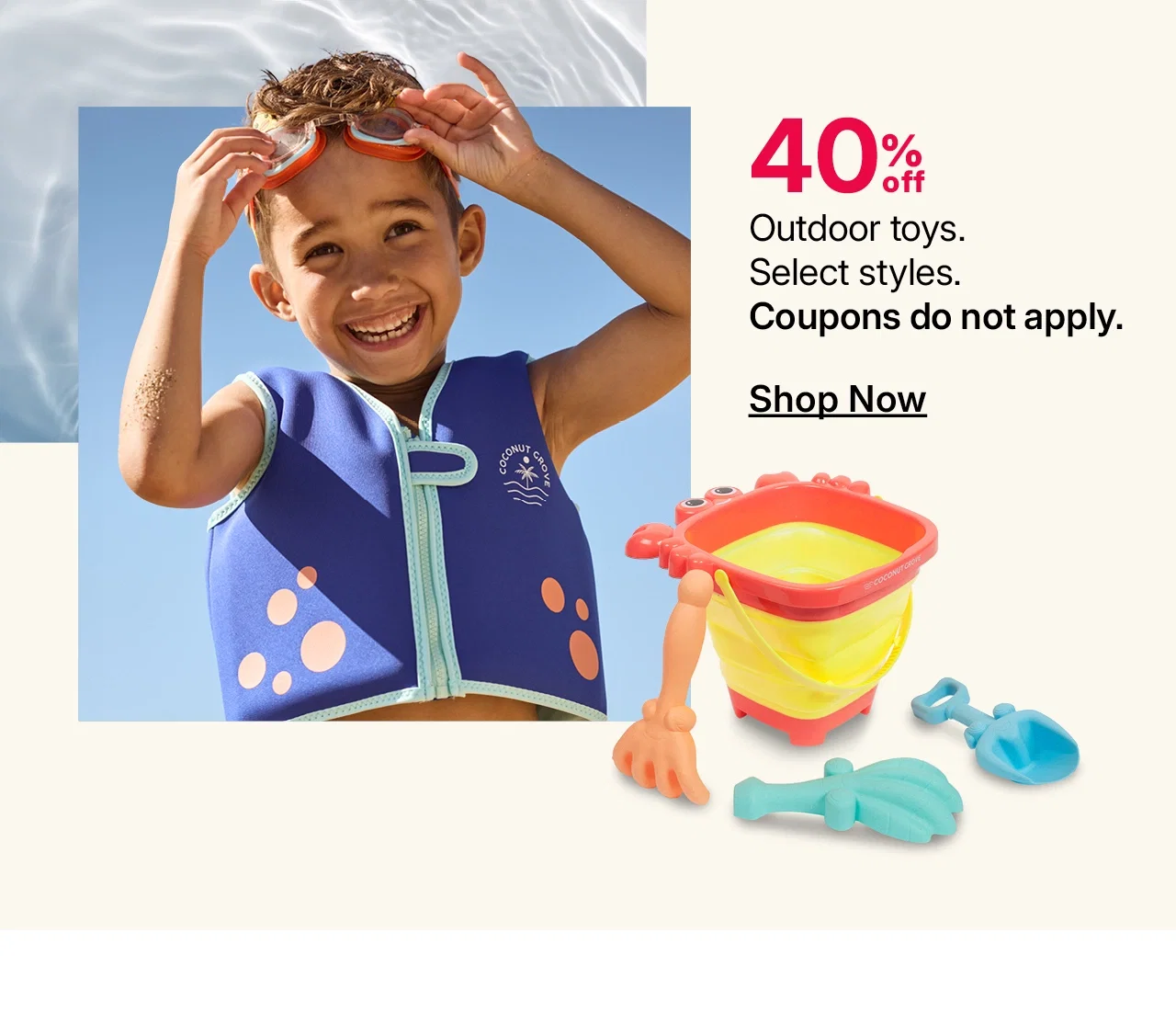 40% off outdoor toys