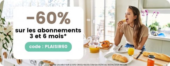 Bannière promotionnelle