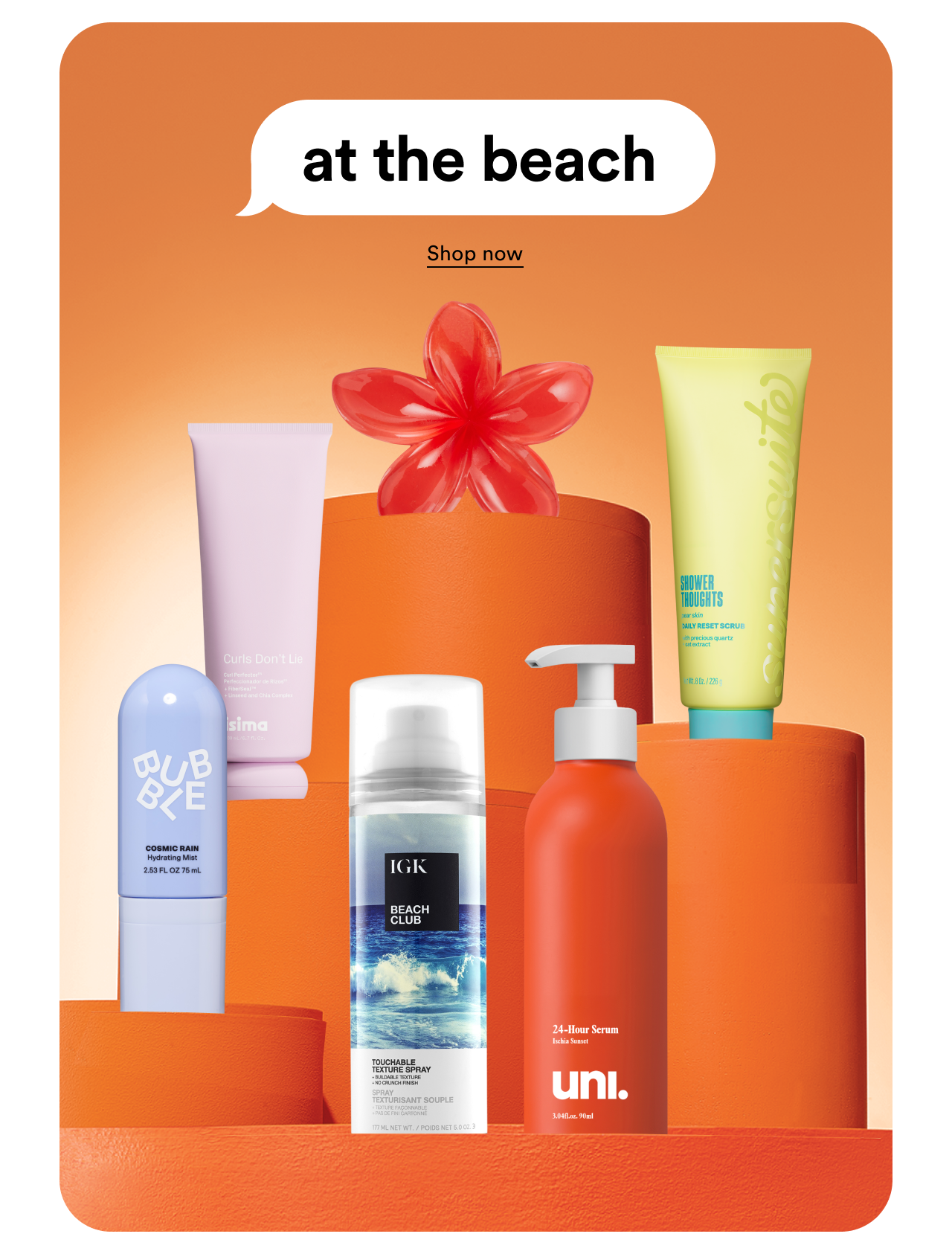 at the beach | shop now