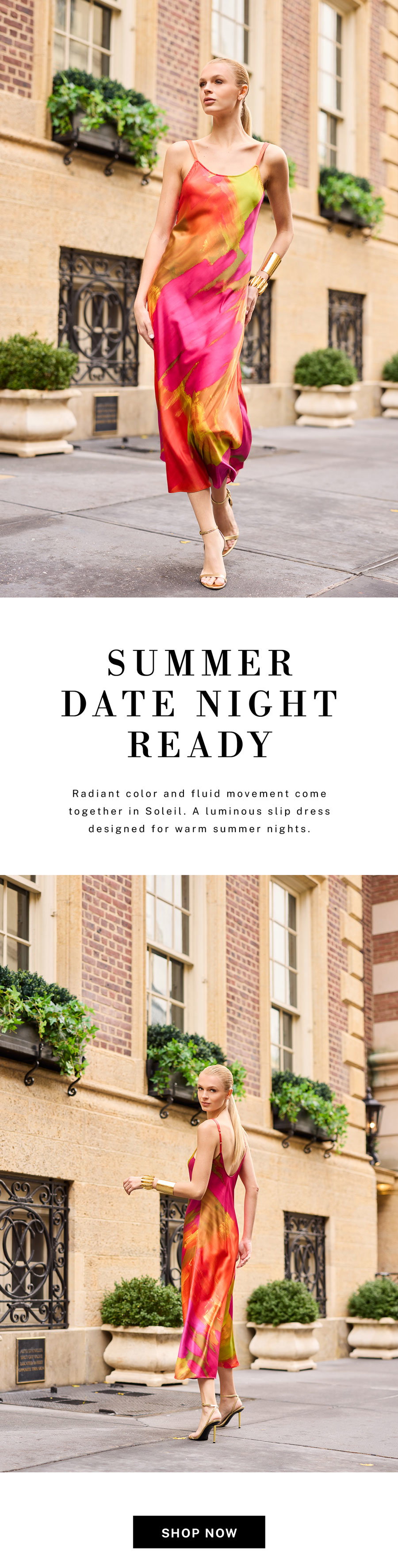 Radiant color and fluid movement come together in Soleil.
