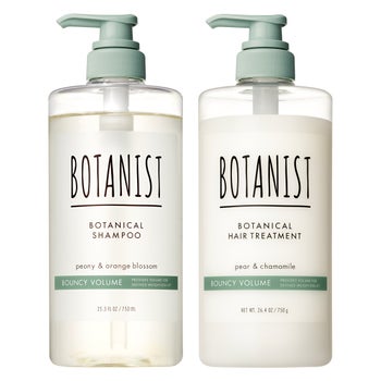 Botanist Bouncy Volume Shampoo + Treatment Set