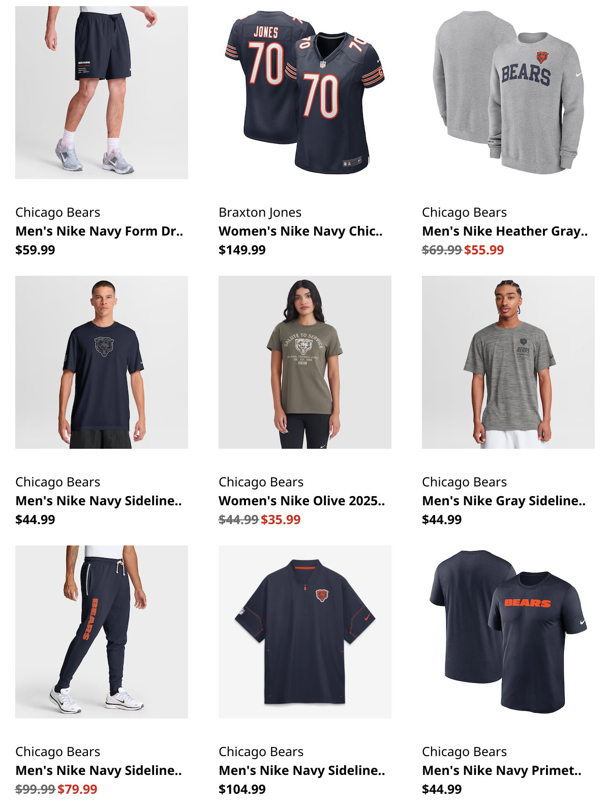 Product Grid