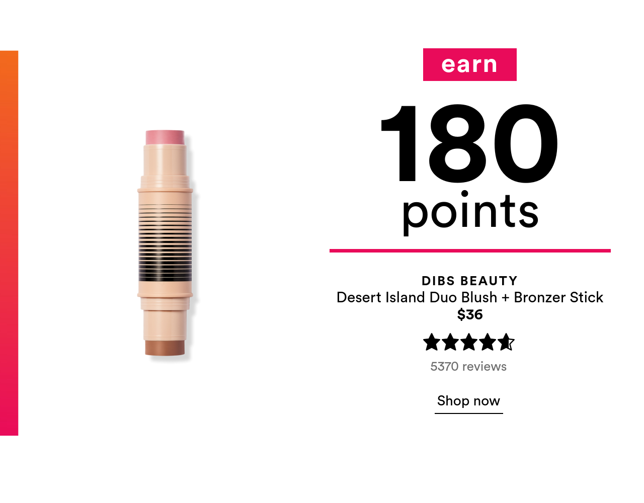 Shop Now