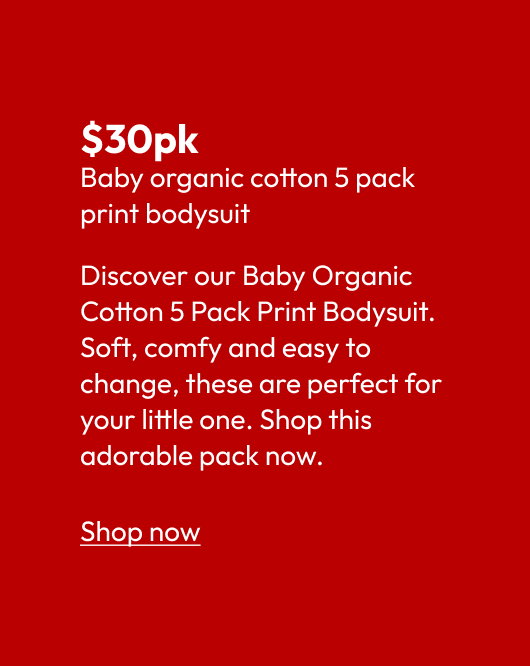 Baby organic cotton 5 pack print bodysuit