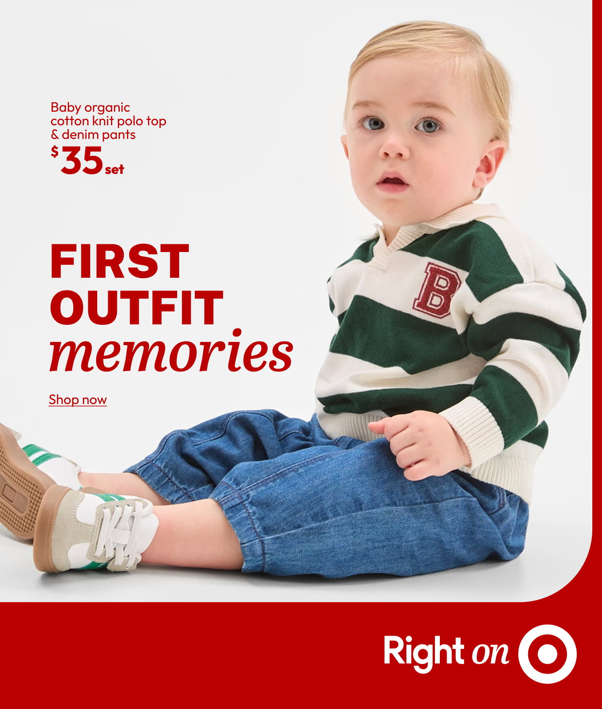 FIRST OUTFIT memories