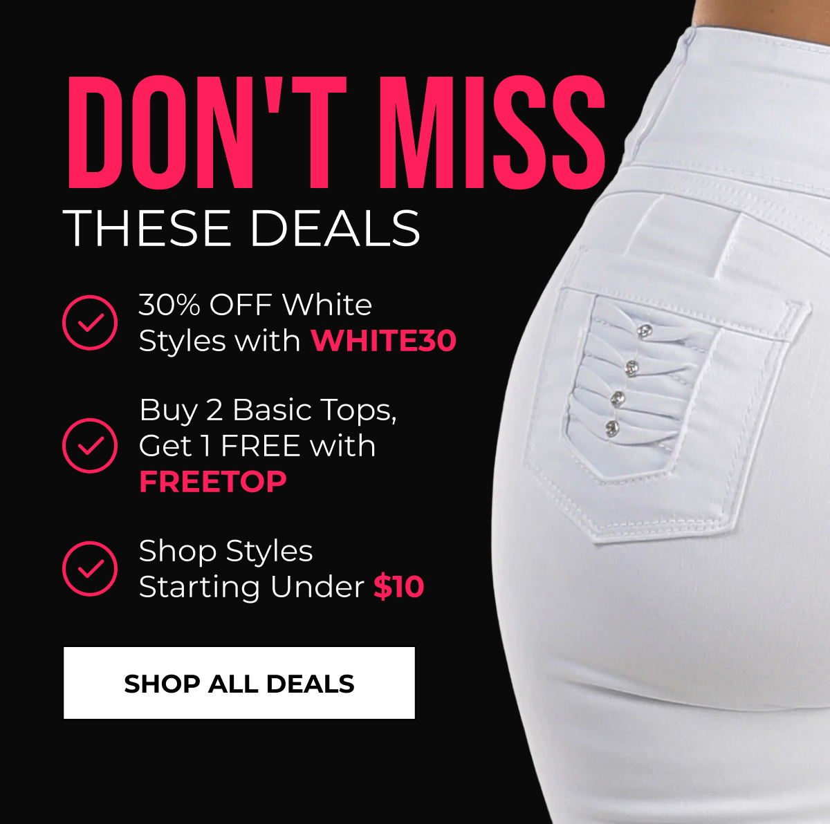 SHOP ALL DEALS
