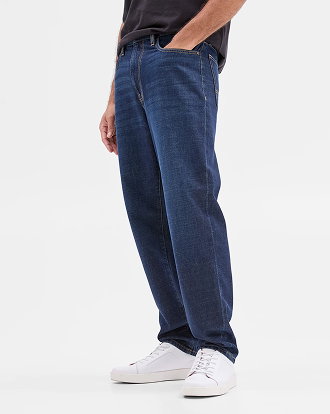Relaxed fit denim jeans