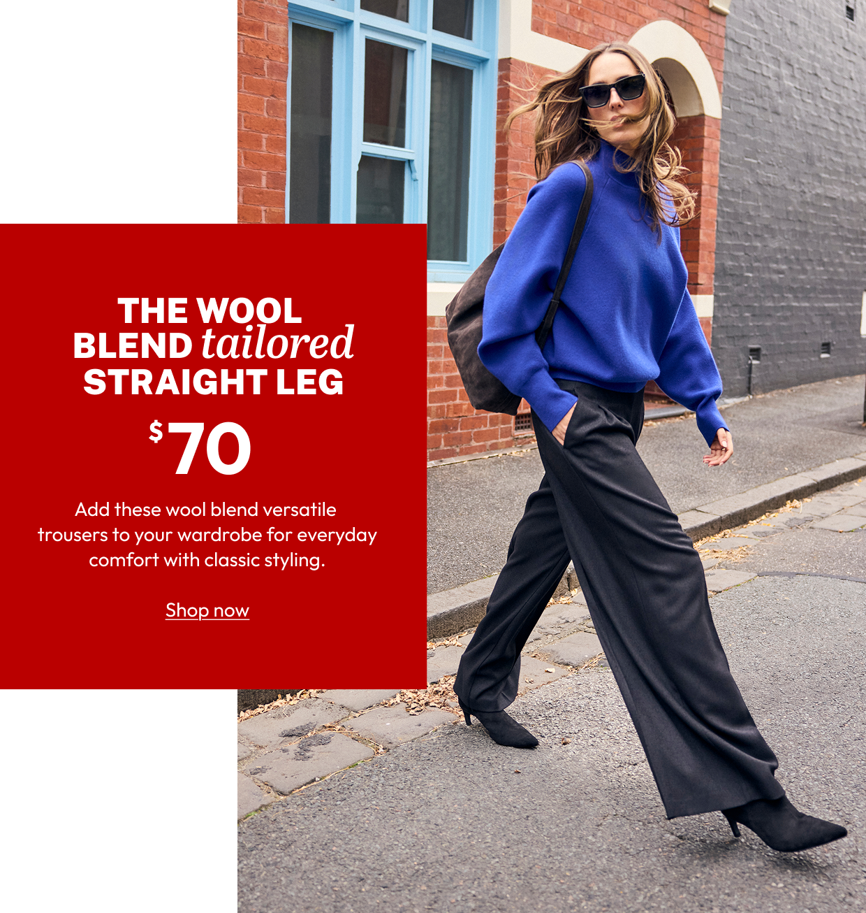 THE WOOL BLEND tailored STRAIGHT LEG