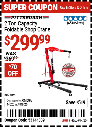 Display images to show real-time content