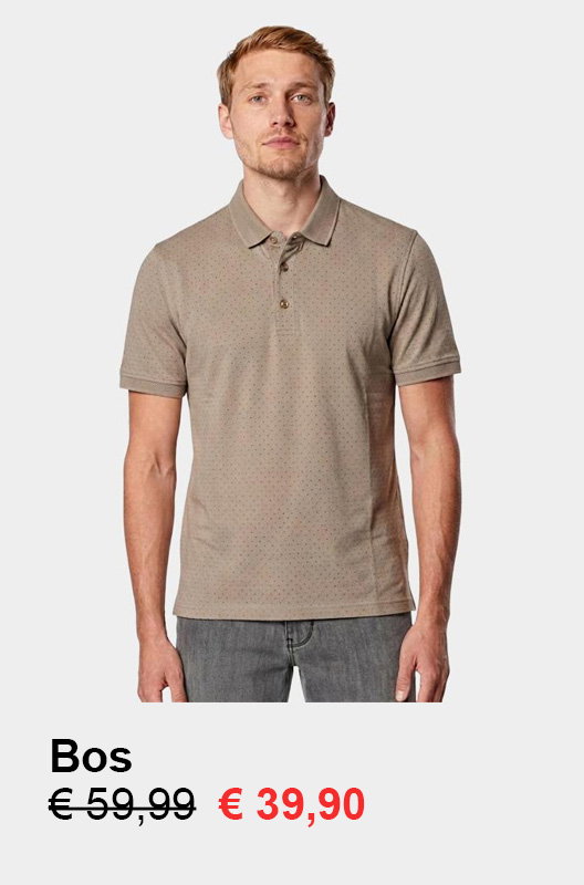 Bos-Polo-Beige