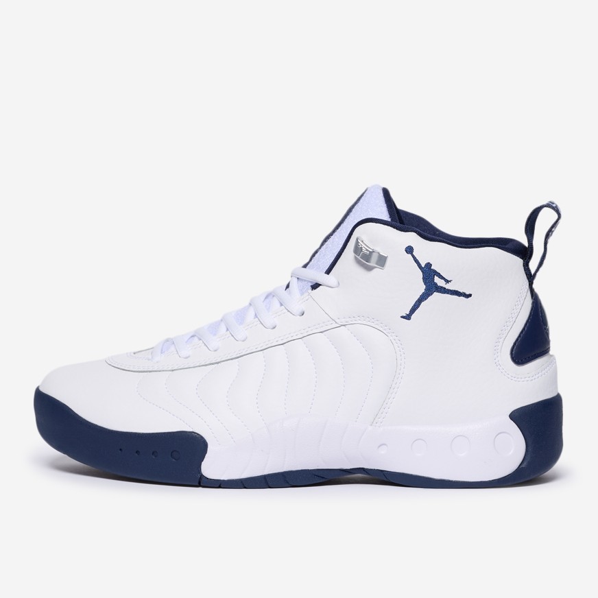 Jumpman Pro