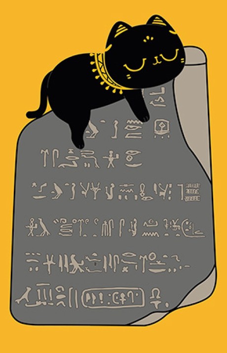 Custom print featuring an illustration of Bastet, a black cat with a golden collar, sleeping atop the Rosetta Stone. - Shop Now. 