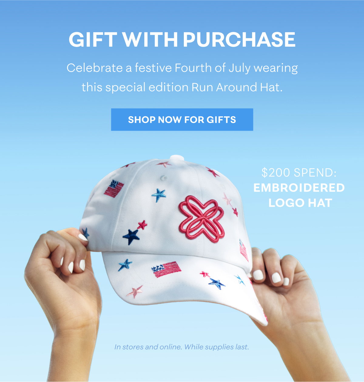 Gifts with Purchase