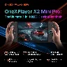 OneXPlayer X2 Mini Pro:The Ultimate 3-in-1 OLED Gaming Handheld