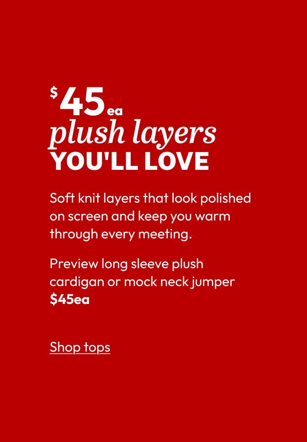 Preview long sleeve plush cardigan or mock neck jumper