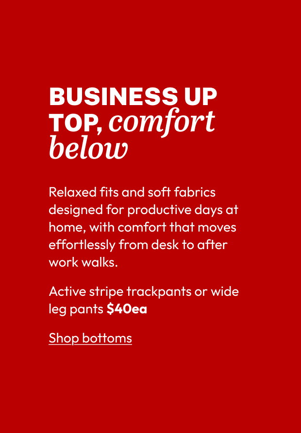Active stripe trackpants or wide leg pants