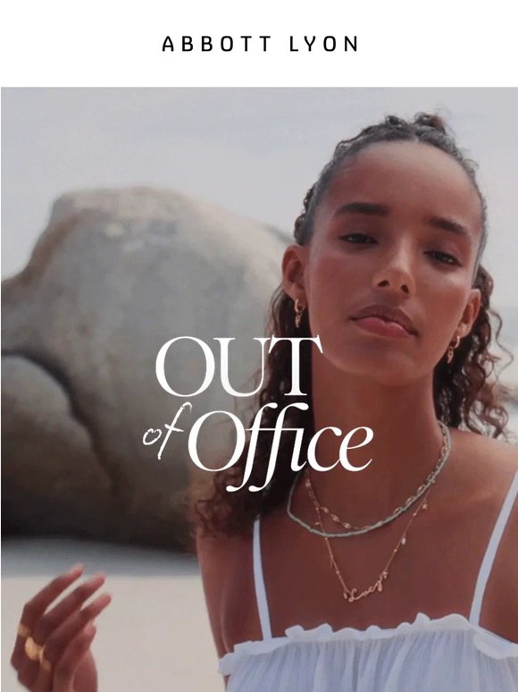 Out Of Office: ON