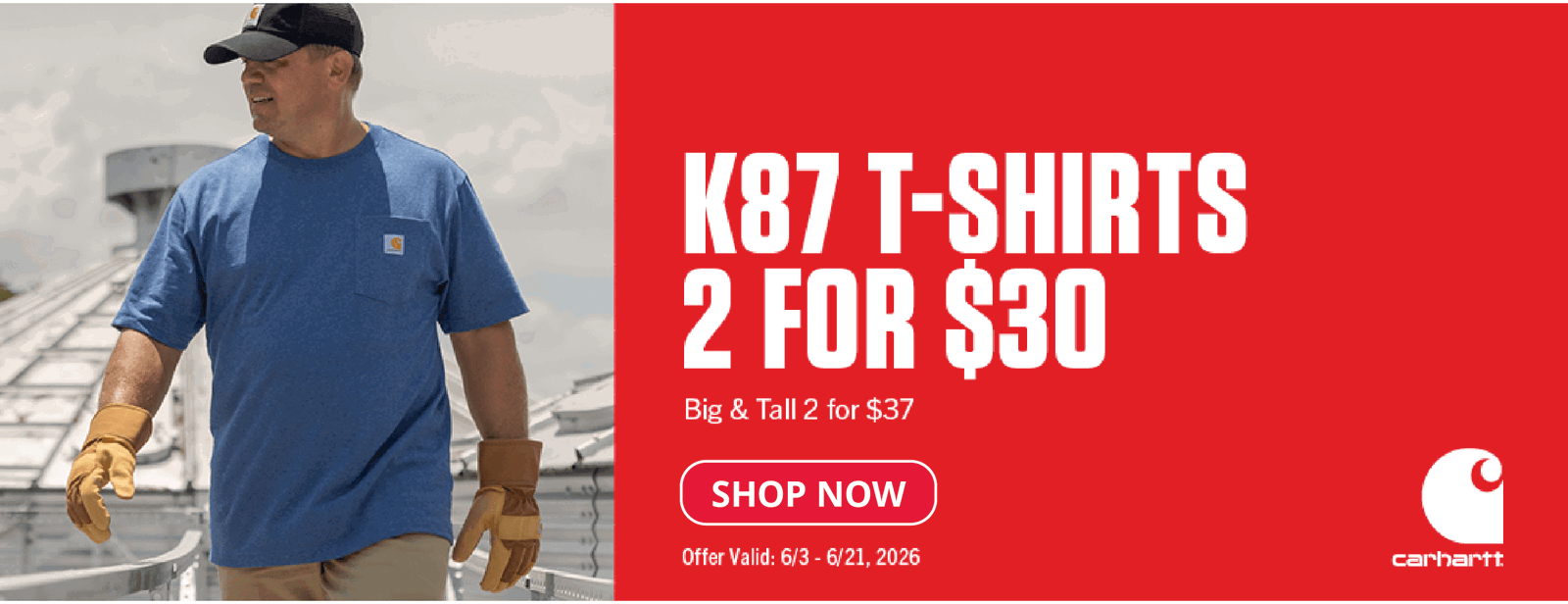 2 for 30 K87 Tees