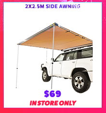 2x2.5m Side Awning