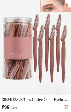 30/24/12/6/3/1pcs Coffee Color...