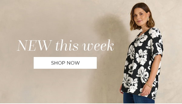 New this week