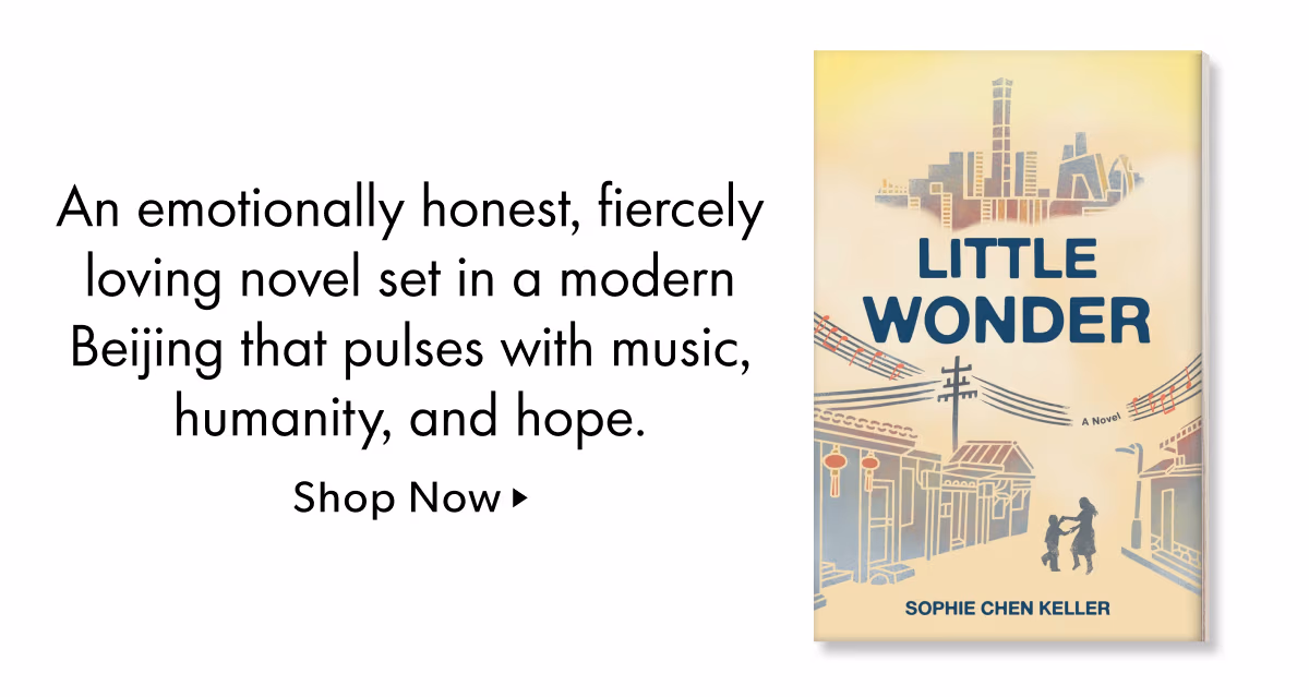 An emotionally honest, fiercely loving novel set in a modern Beijing that pulses with music, humanity, and hope.