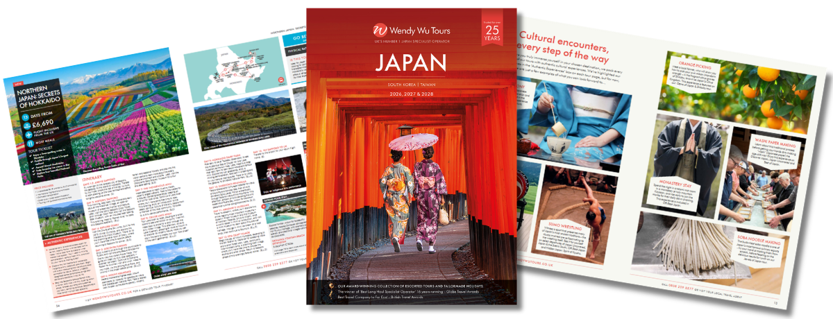 Order new brochure