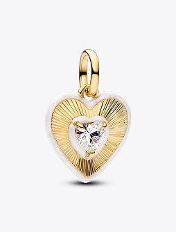 Radiating White Heart Medallion Charm