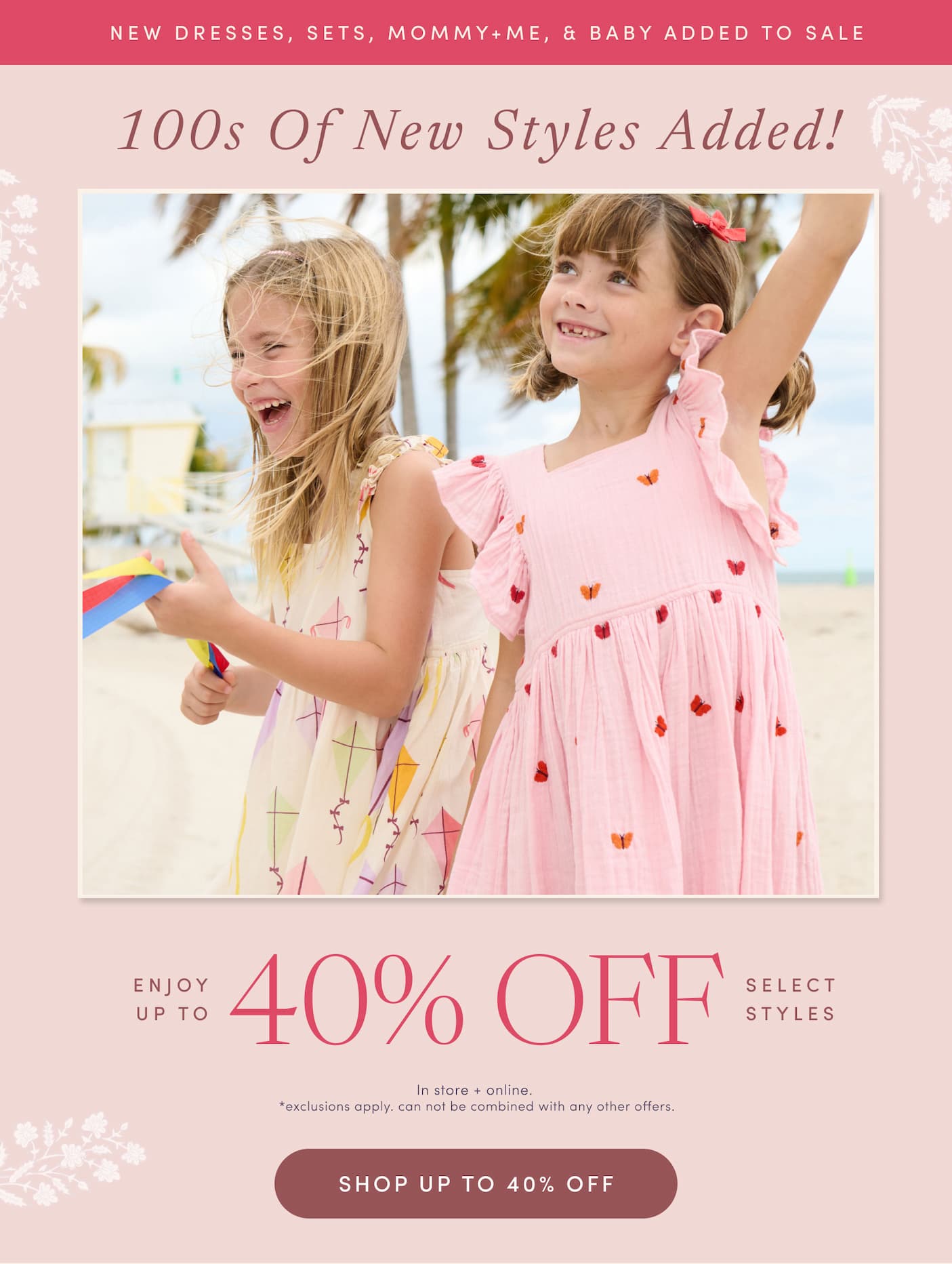 Shop up to 40% off