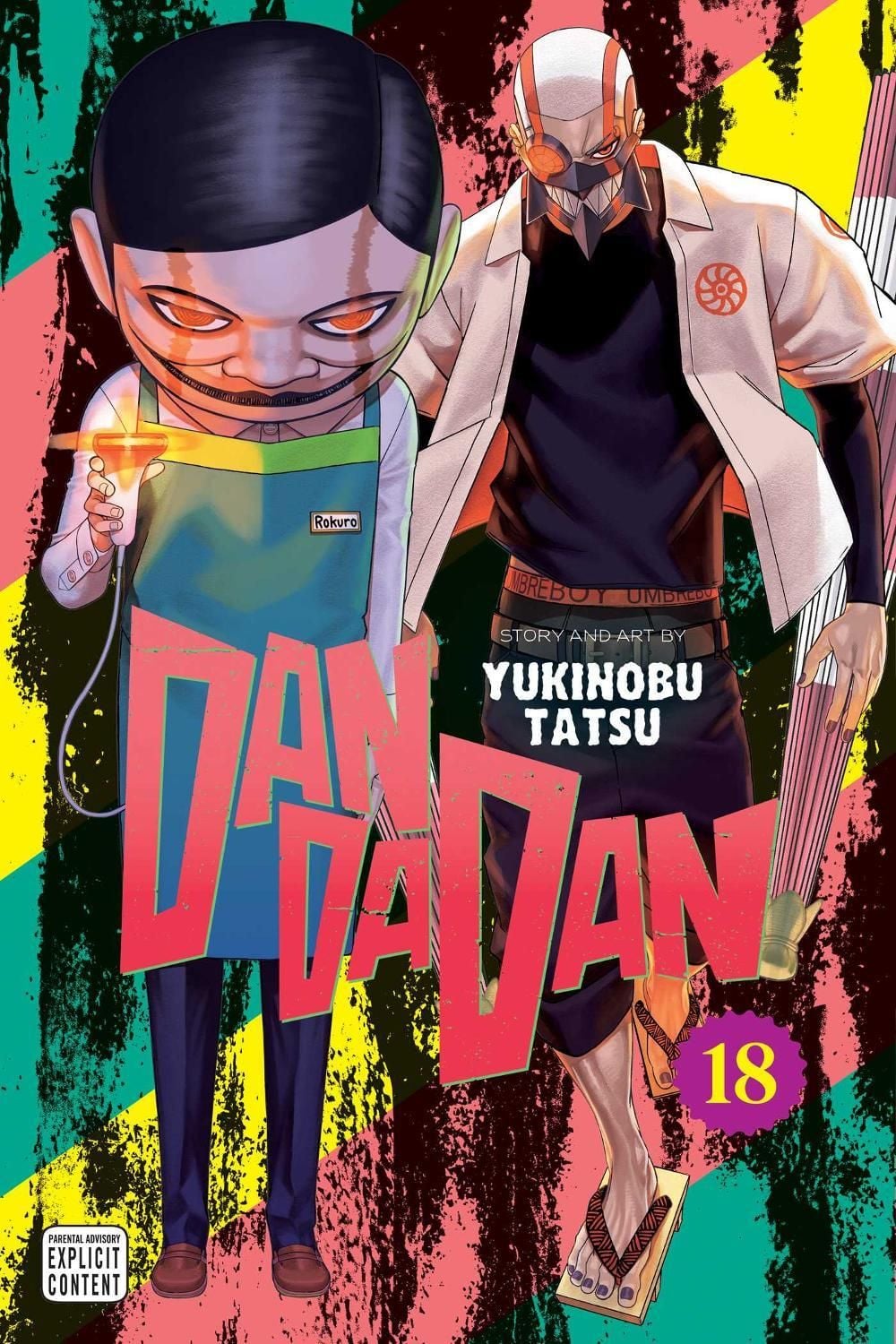 Image of Dandadan, Vol. 18