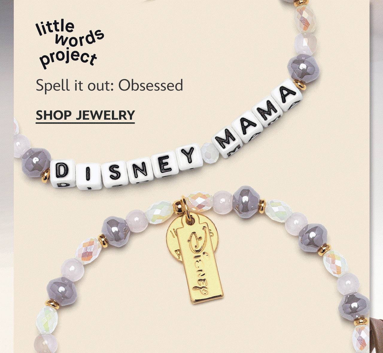 Shop Jewelry | Shop Now