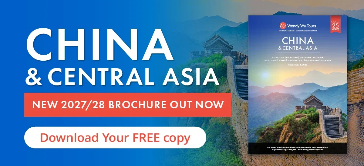WWT_China_Brochure_EDM_smallbanner