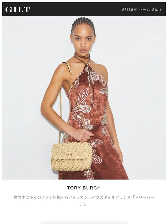 【【JUNE TIME LIMITED】期間限定！10％OFFクーポンプレゼント】 TORY BURCH、fitfitなど