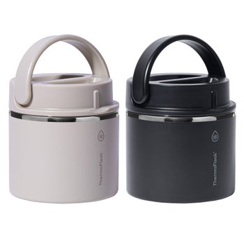 ThermoFlask 20 oz. Insulated Food Jar, 2-pack