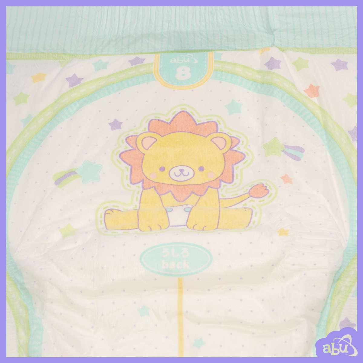 Product photo of the Little Kings adult diaper. A diaper featuring a diapered cartoon lion along with pastel stars and a yellow-fade-to-blue wetness indicator.