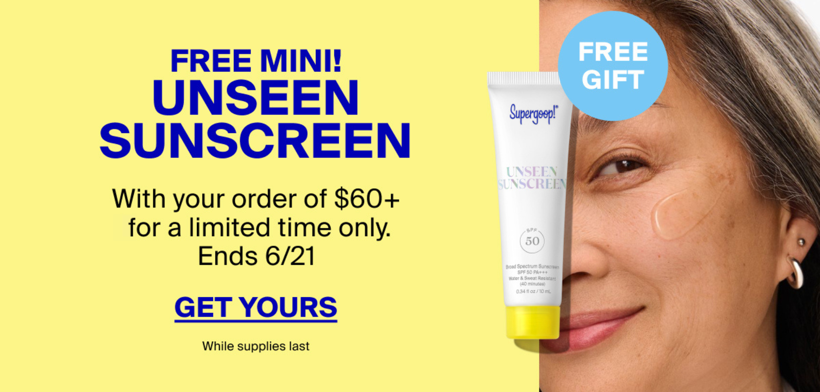 Free Mini! Unseen Sunscreen