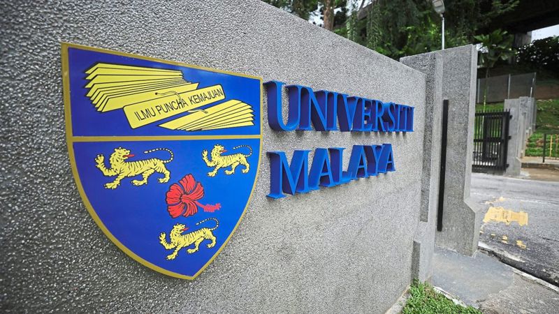 UM rises to 56th spot globally on QS World University Rankings
