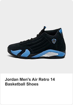 Product 2