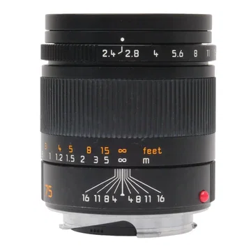 Leica 75mm f2.4 Summarit-M, Boxed 4580150
