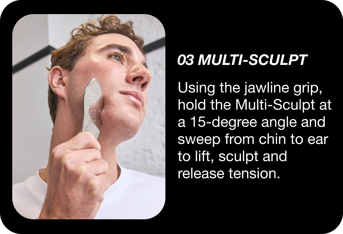 03 MULTI-SCULPT