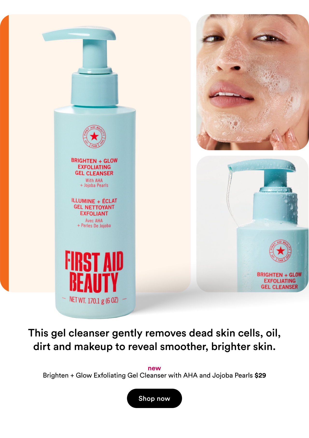 This gel cleaner gently removes dead skin cells, oil, dirt and makeup | Shop now