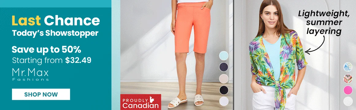 More TS Offers