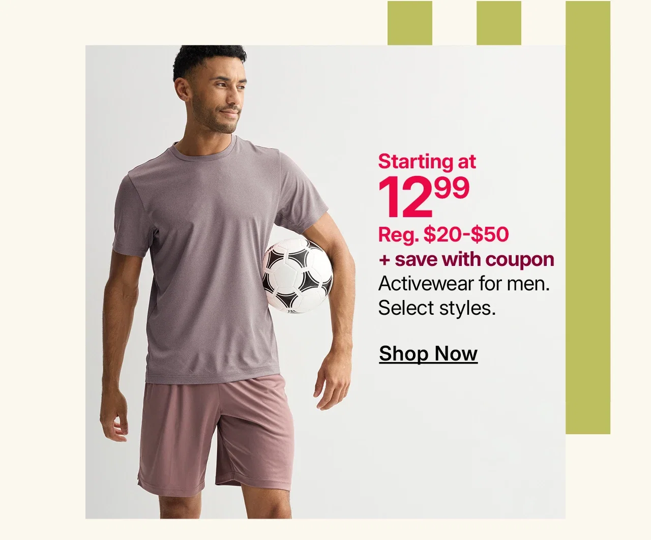 starting at $14.99 plus save with coupon activewear for men