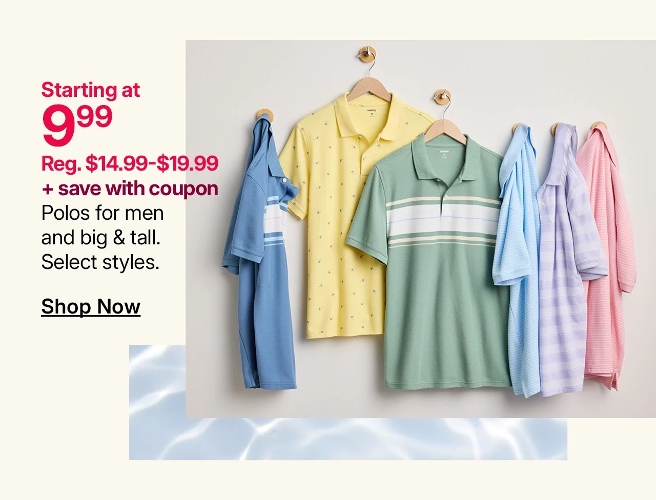 starting at $9.99 plus save with coupon polos for men and big & tall