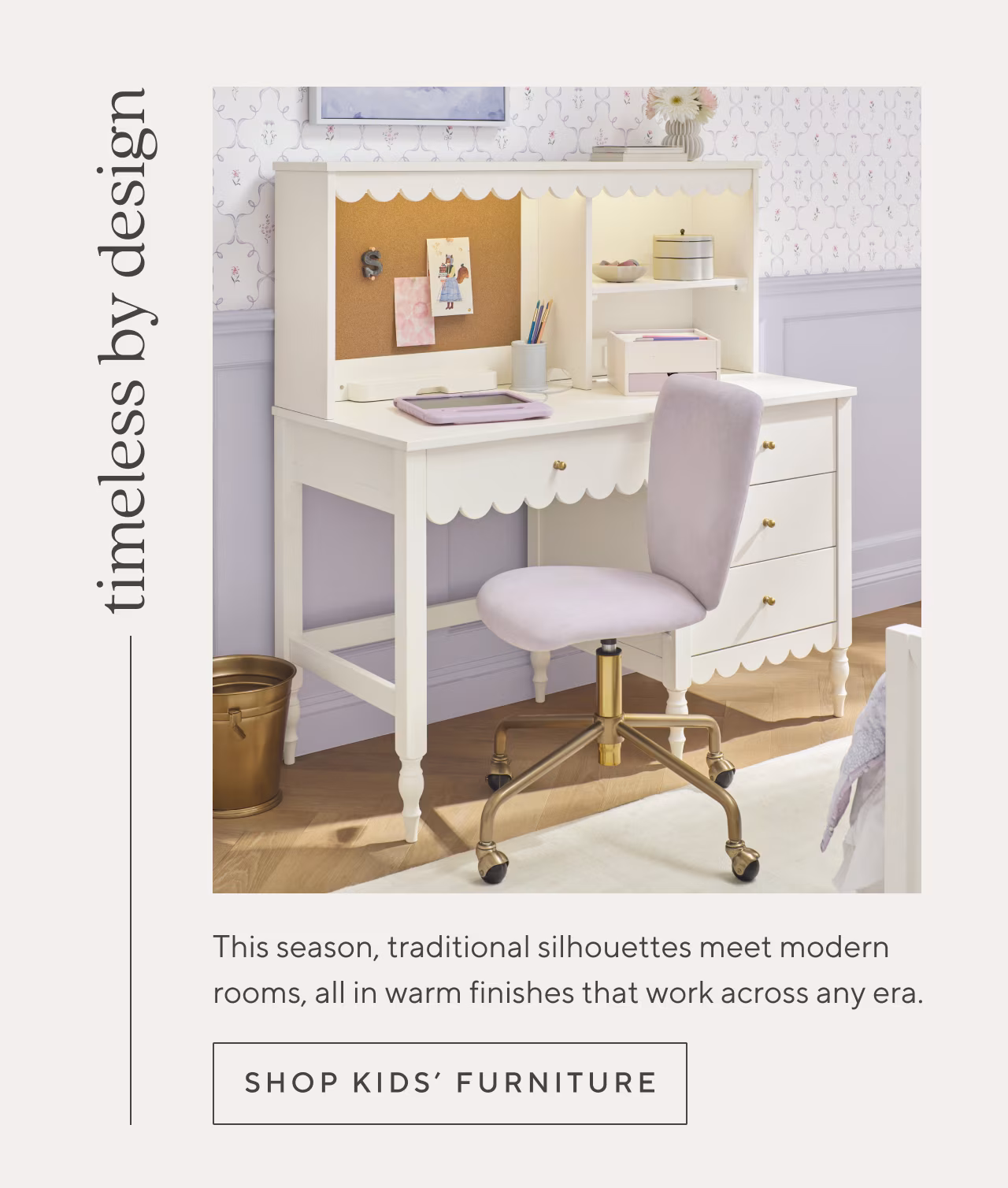 shop kids' furniture