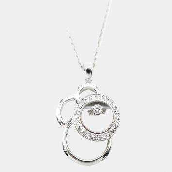 18KT White Gold Happy Diamonds