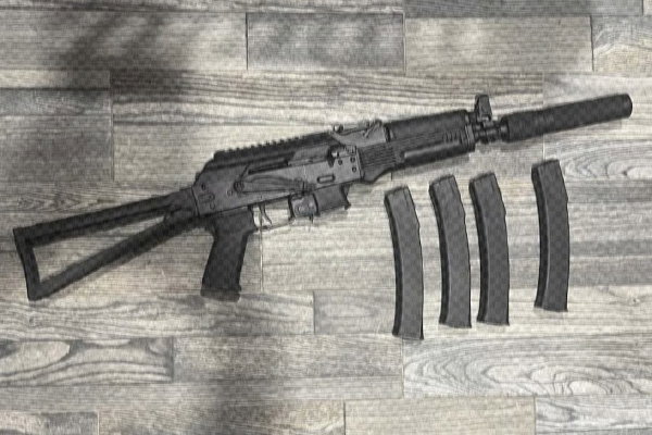 Rifles