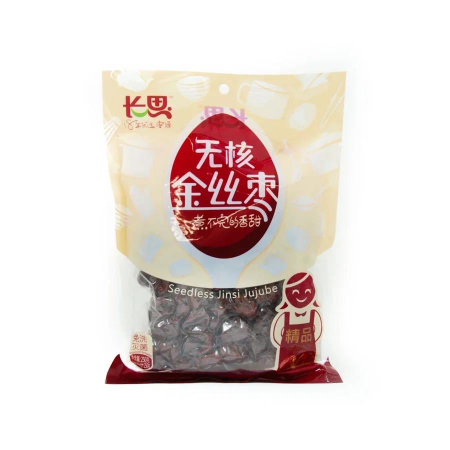 Image of Jujube - Chinese Red Date, 250g