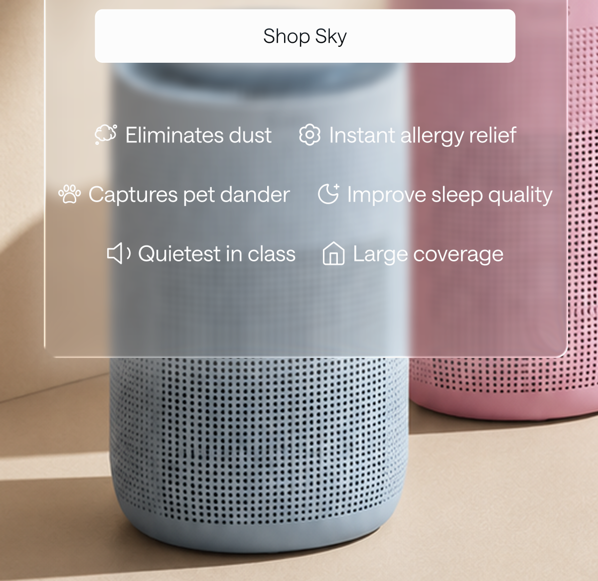 Shop Sky.